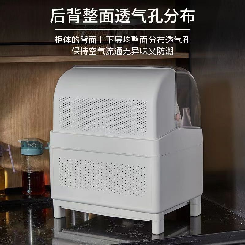 家用厨房双层碗柜碗筷收纳盒塑料带盖装碗碟盘沥水碗收纳架置物,厨房/烹饪用具,碗架,淘宝优惠券,粉丝福利购,淘宝优惠卷