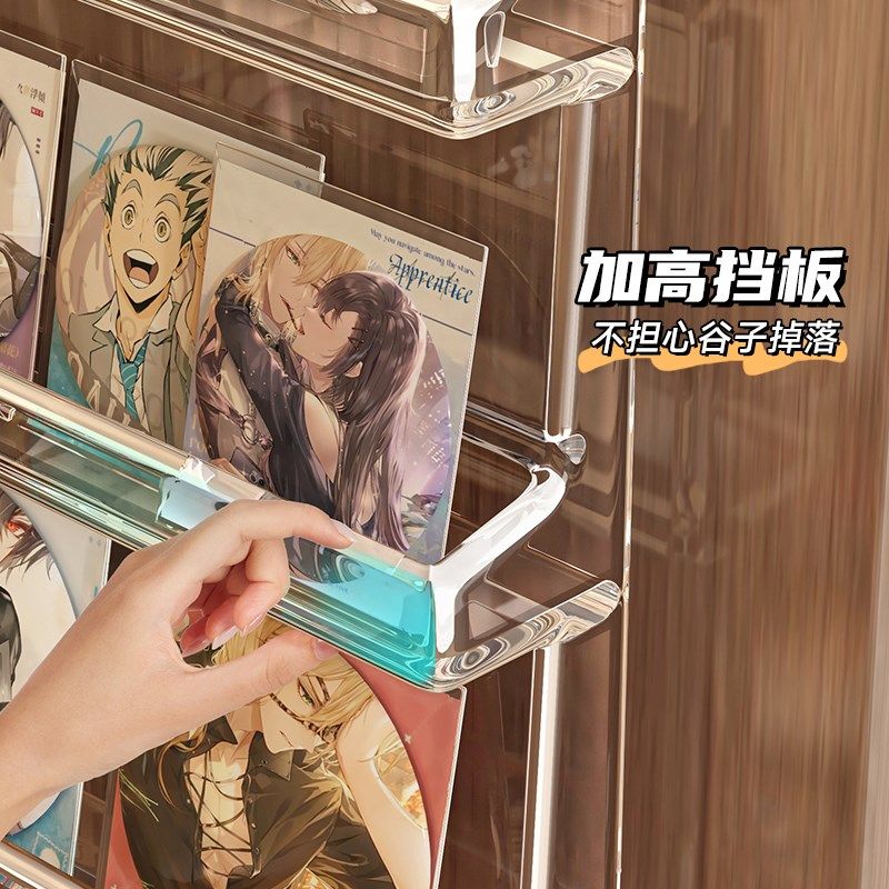 吧唧展示架挂墙亚克力小痛柜周边色纸徽章立牌收纳神器谷子展示柜,收纳整理,桌面收纳盒,淘宝优惠券,粉丝福利购,淘宝优惠卷