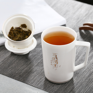 陶瓷过滤杯茶水分离泡茶杯办公杯创意家用带盖水杯景德镇瓷器杯子