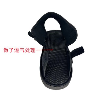 石膏鞋脚伤鞋术后骨鞋折脚趾套脚肿鞋脚踝固定护具护理保护鞋