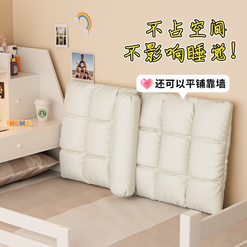 懒人沙发榻榻米单人折叠床上靠背座椅子大学生宿舍神器飘窗躺椅子,住宅家具,懒人沙发,淘宝优惠券,粉丝福利购,淘宝优惠卷