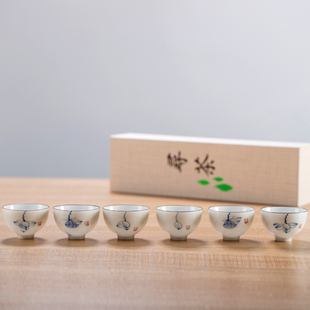 陶瓷功夫茶具品茗杯主人单杯小茶盏杯6只礼盒装 白瓷手绘茶杯套装