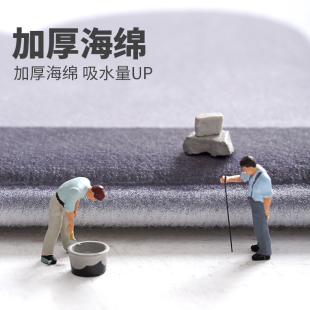 浴室吸水地垫家用门口垫子可爱地毯门垫进门厕所防滑垫卫生间脚垫