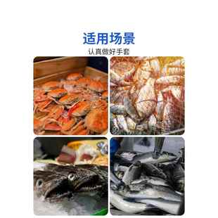 清洗油烟机手套加长加厚劳保家务防水防滑耐磨工业冼车水产