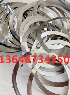 DIN988M40M42M47M52M58M62轴承垫片间隙调整配合超薄模具平垫片