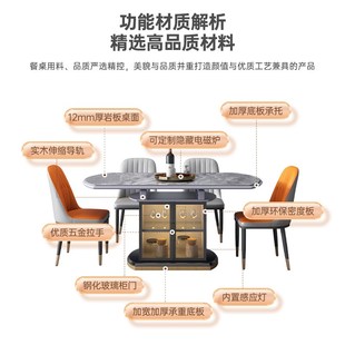 蓝色理想轻奢岩板餐桌现代简约可变圆桌储物饭桌家用小户型餐桌