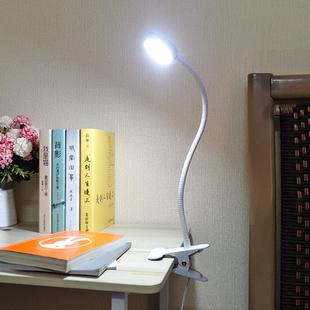 led床头夹式大学生宿舍夹子灯插电台灯寝室护眼看书阅读灯usb两用