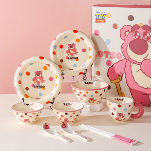 草莓熊波点奶油风碗碟套装一人食餐具礼盒可爱饭碗陶瓷精致碗盘子