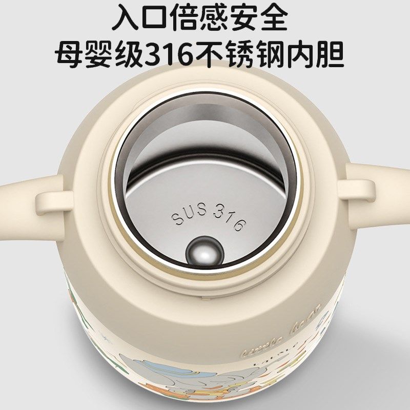 儿童保温杯316不锈钢婴儿学饮杯宝宝便携吸管杯防呛防漏喝奶水杯,婴童用品,婴童保温杯,淘宝优惠券,粉丝福利购,淘宝优惠卷
