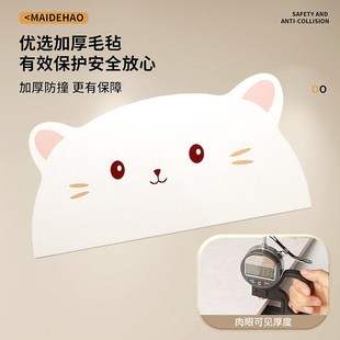 儿童房布置装饰床头背板床边挡板隔凉防撞毛毡墙贴护墙板软包墙围