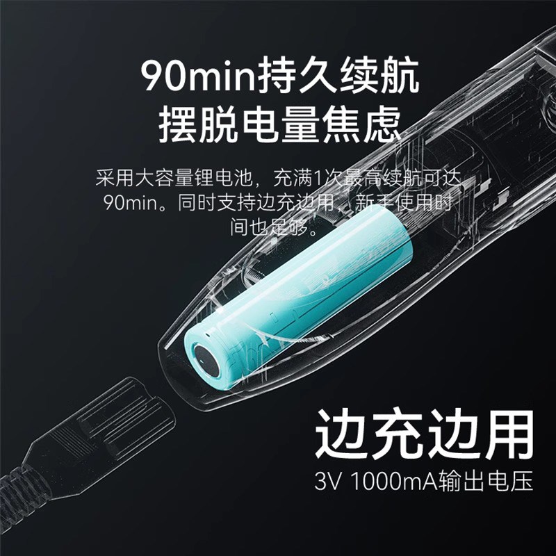 狗狗剃毛器宠物电推剪泰迪猫咪剃脚毛狗毛电推子推毛器神器