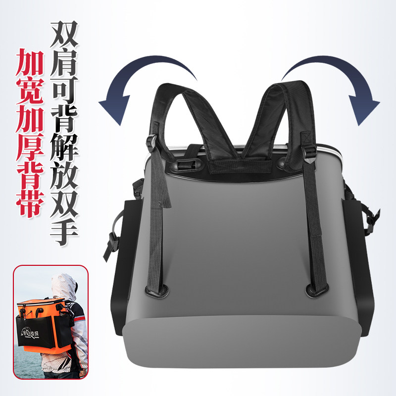 鱼桶活鱼打氧箱一体成型双肩背钓鱼桶多功能超大号鱼护装鱼桶鱼箱