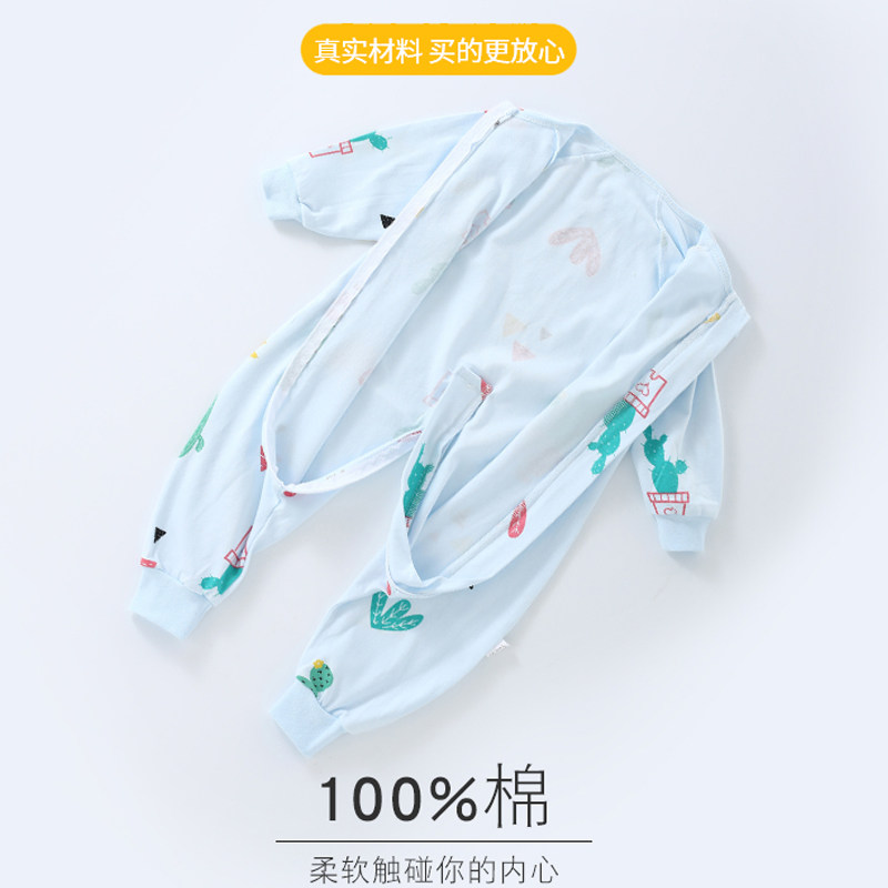 婴儿睡袋夏薄款纯棉小宝宝分腿儿童防踢被2岁空调房神器四季可穿,婴童用品,睡袋/防踢被,淘宝优惠券,粉丝福利购,淘宝优惠卷