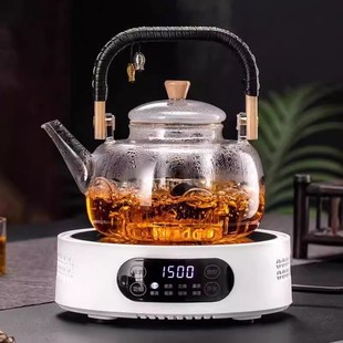 电陶炉煮茶炉室内围聚煮茶器家用可定时烧水茶炉玻璃煮茶壶泡茶