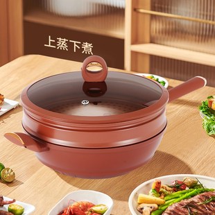 施凯诺紫砂紫陶不粘养生合金锅煎炒锅家用平底锅煤气灶电磁炉通用