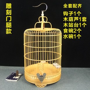抛光百灵鸟笼精品雕刻云雀竹制鸟笼云燕小沙圆鸟笼子凤头装饰鸟笼