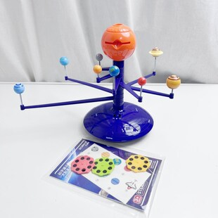 太阳系行星模型旋转八大行星投影3D立体天体仪教儿童科学stem玩具