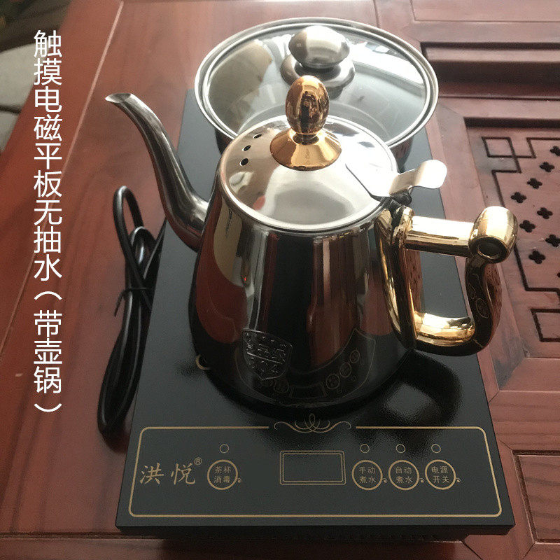 平面板电磁茶炉不带自动上水抽水家用烧水壶茶具智能泡茶炉煮茶器