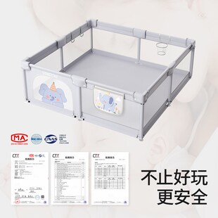 贝肽斯围栏婴儿防护栏地上爬行学步栅宝宝家用儿童学步游戏安全栏