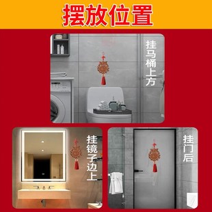 15厘米桃木虎头八卦镜兽头五帝钱卫生间挂件对大门卧室厨房 宽13