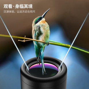 阅森守护者单筒长焦手机望远镜ED演唱会观剧摄影镜头APO焦前平场