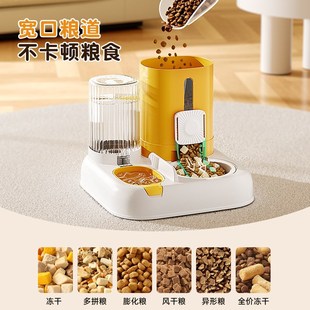 猫碗狗碗猫食盆猫咪猫粮自动喂食器饮水一体猫盆陶瓷宠物喝水双碗