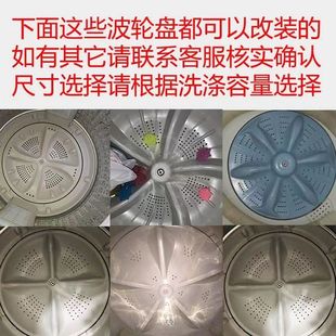 机毛刷滚筒洗衣机壁刷洗鞋 家用商用半自动全自动洗鞋 机配件刷