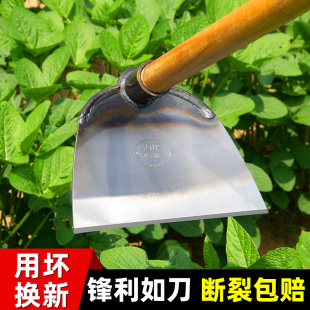 锄头除草神器家用种菜锄草农具铲草割草农用工具大全锰钢除草锄