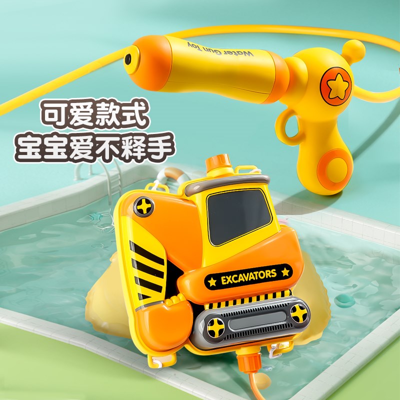 儿童水枪玩具抽拉式大容量背包喷水枪书包男孩戏水滋呲水枪打水仗