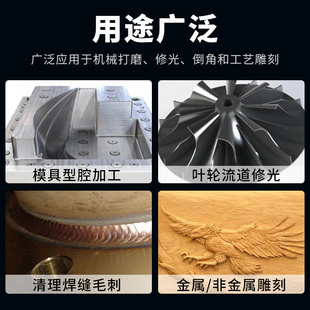 安全门金属扩孔工具硬质合金旋转锉钻头电动磨机钨钢打磨头G型