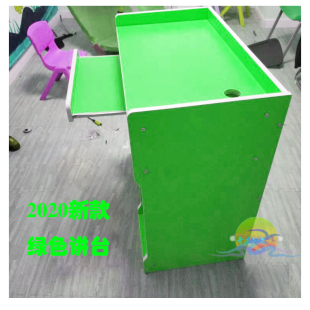 电脑桌讲台学校教学讲桌多媒体演讲台老师教师教室培训讲台桌 新款
