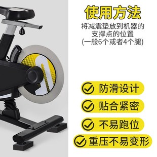 桌脚增高垫洗衣机防滑黑色防震垫床脚固定加高桌椅防移动家具静音