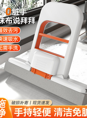 JUXIN桌面迷你小拖把免手洗拖把茶几清洁餐桌擦拭拖把清洁去污渍