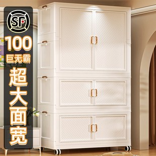 成人g衣柜卧室家用衣服收纳柜出租屋出租房用新款 简易组装 2024爆
