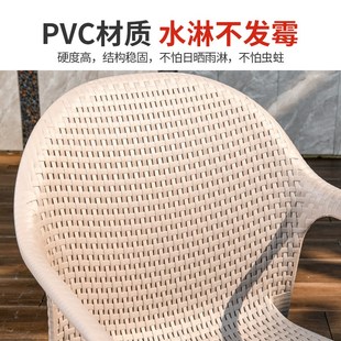 藤朝户外休闲桌椅l庭院露天五件套奶茶店餐椅别墅北欧网红室外桌