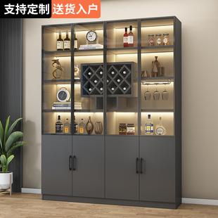 酒柜隔断柜家用玄关柜客厅靠墙置物架小户型玻璃T储物柜红酒收纳