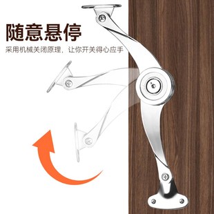 支撑杆任意停厨柜柜门随意停上翻拉杆多档定位铰链气压支撑杆衣柜