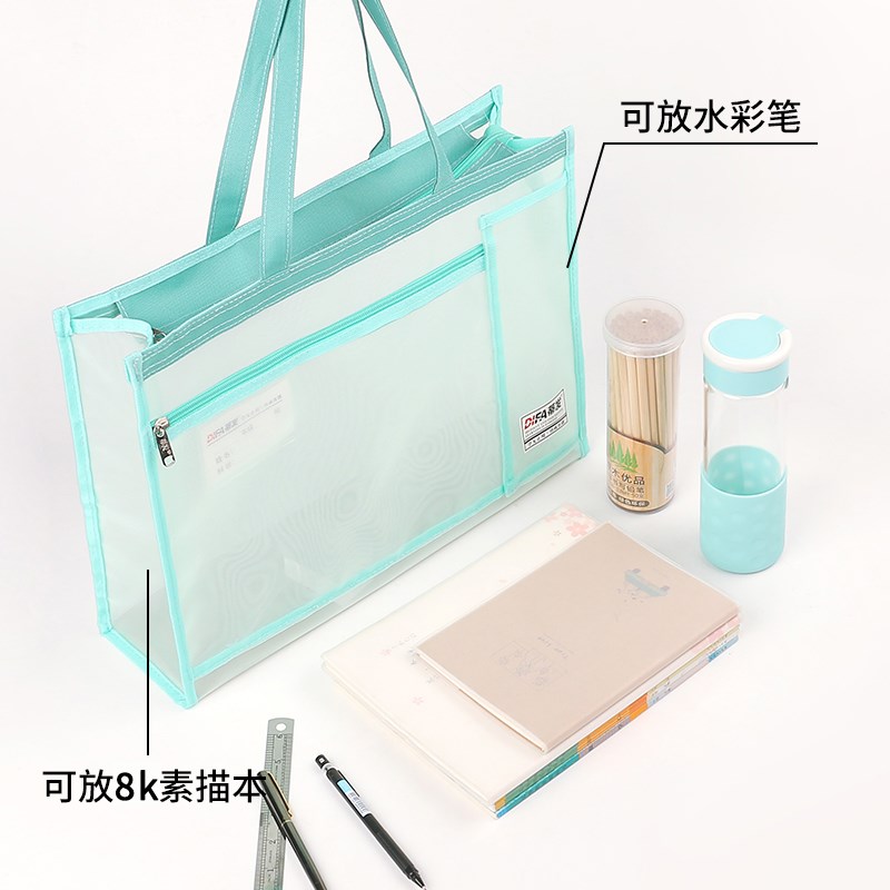 A3大容量美术袋8K画画包美术生专用素描纸收纳袋拉链手提袋文件袋