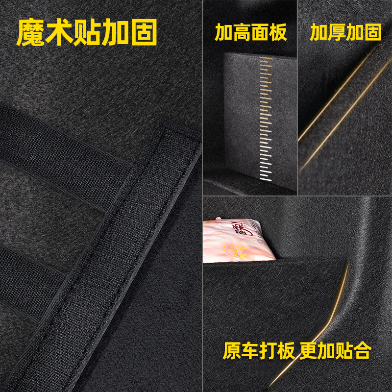 宝马X1X2X3X4X5X6ix3车内饰装饰用品大全后备箱隔板收纳储物箱盒