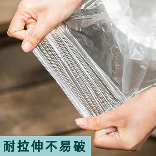 一次性泡脚袋沐足专用袋沐浴套桶膜足疗袋子电动盆塑料袋足浴袋子