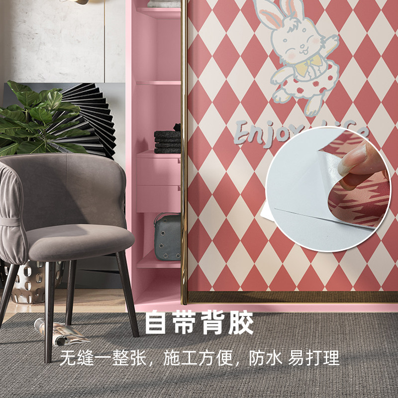 儿童衣柜贴纸翻新自粘旧门贴改色旧家具壁纸墙纸粉色卡通兔子移门,家居饰品,衣柜贴,淘宝优惠券,粉丝福利购,淘宝优惠卷