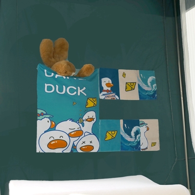 大学床帘宿舍上下铺一体式蚊帐可伸缩支架全封闭遮光滑轨式包寝室