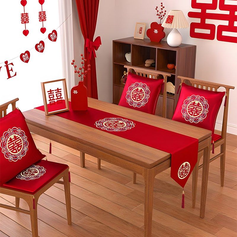祥云喜系列桌旗结婚茶几布餐桌床头柜盖布抱枕坐福垫椅垫婚房装饰