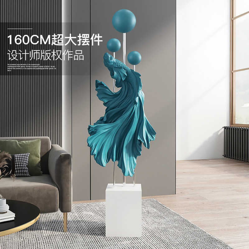 客厅大型落地斗鱼摆件电视柜沙发旁边创意家居装饰品乔迁新居礼品,家居饰品,装饰摆件,淘宝优惠券,粉丝福利购,淘宝优惠卷
