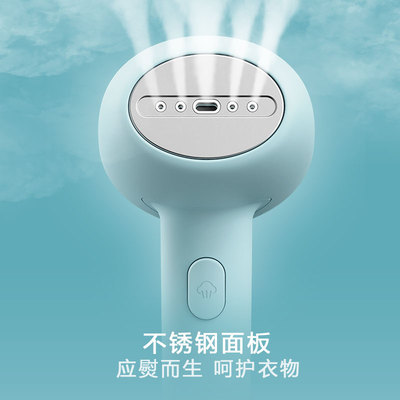 华心手持式挂烫机小型蒸汽刷电熨斗家用衣服迷你旅行便携式熨烫机