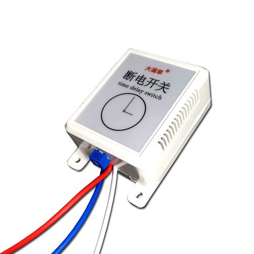 定时器 2000W计时断电开关(断电时间2分钟-6小时内可以调)智能