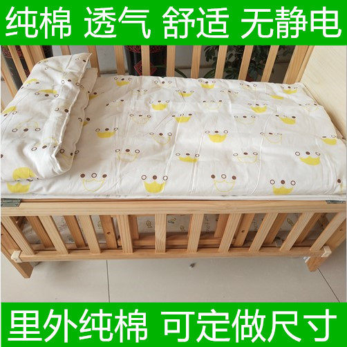 棉花被子芯 床垫褥60 120 110 150 90 200 100cm婴儿童幼儿园小孩