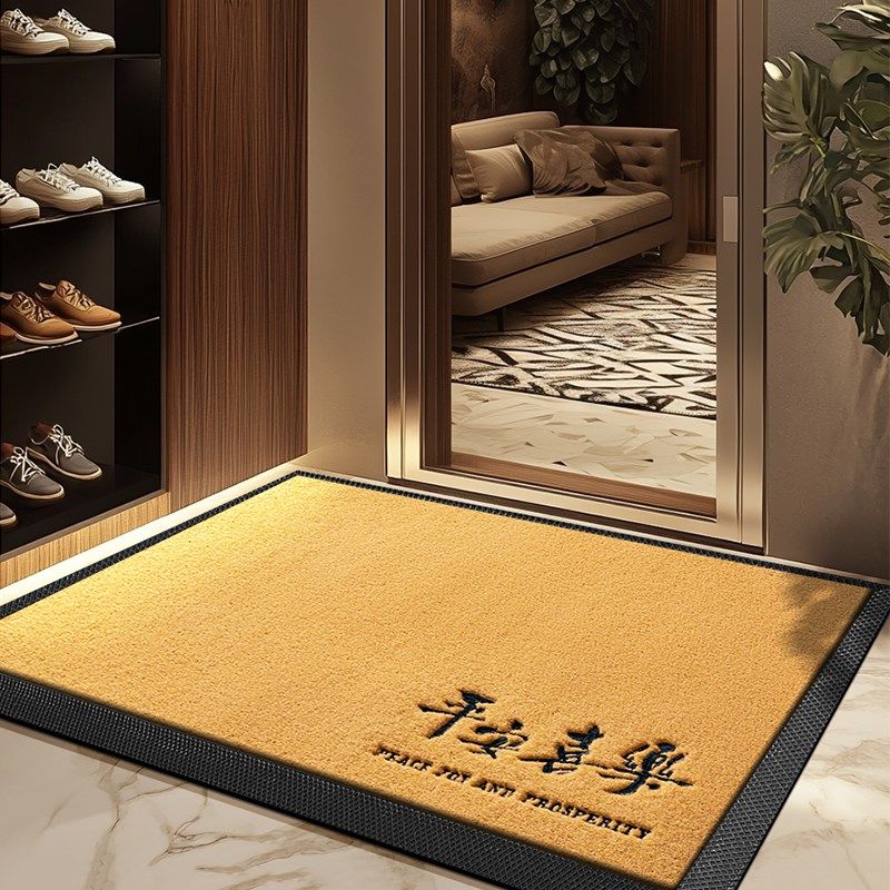 入户门地垫别墅家用门外新款独栋出入平安门垫高级感耐脏防滑脚垫,居家布艺,入户地垫,淘宝优惠券,粉丝福利购,淘宝优惠卷