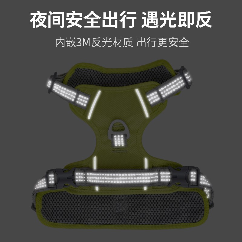 狗狗牵引绳胸背带反光背心式宠物狗绳小中大型犬金毛比熊柯基遛狗
