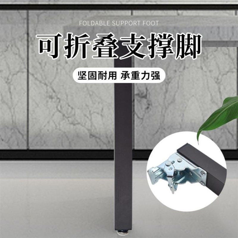 铝合金折叠脚房车餐桌板支撑方管黑白色隐形支架高度可调节可定制